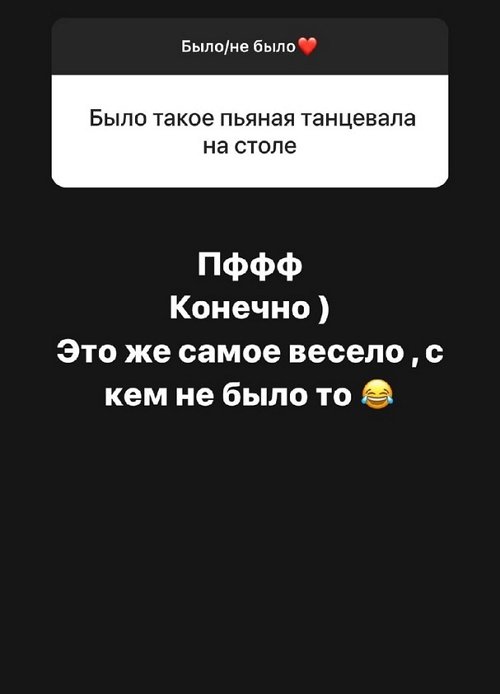 ���� �������: � ������ ���� ��� ����� ���������!