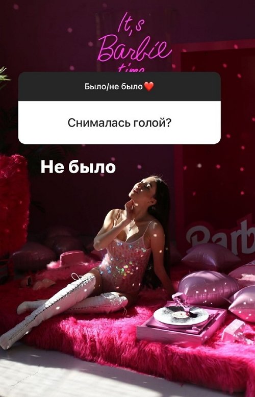 ���� �������: � ������ ���� ��� ����� ���������!