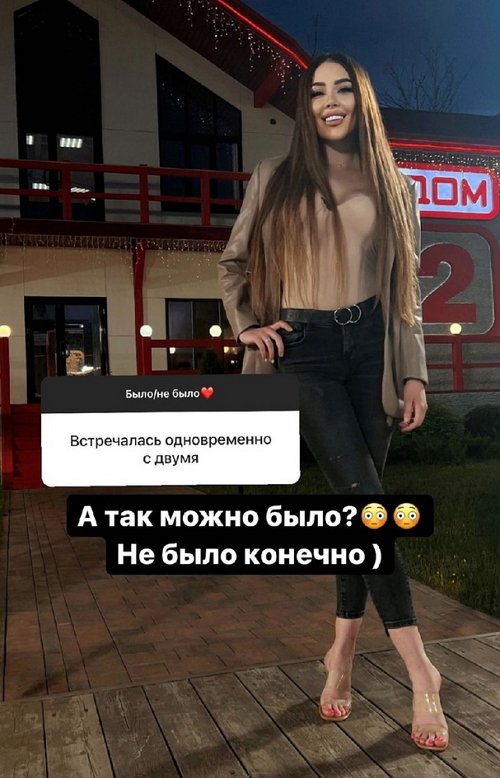 ���� �������: � ������ ���� ��� ����� ���������!