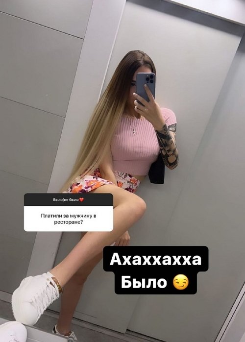 ���� �������: � ������ ���� ��� ����� ���������!