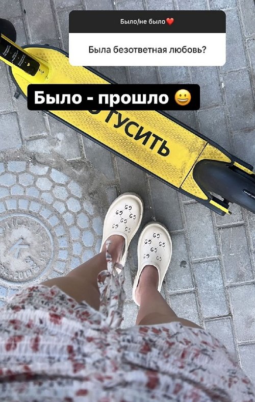 ���� �������: � ������ ���� ��� ����� ���������!