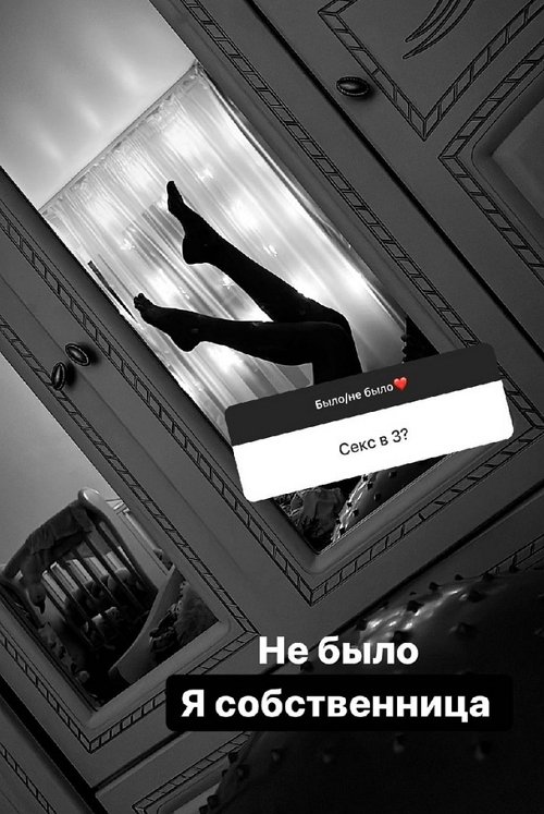 ���� �������: � ������ ���� ��� ����� ���������!