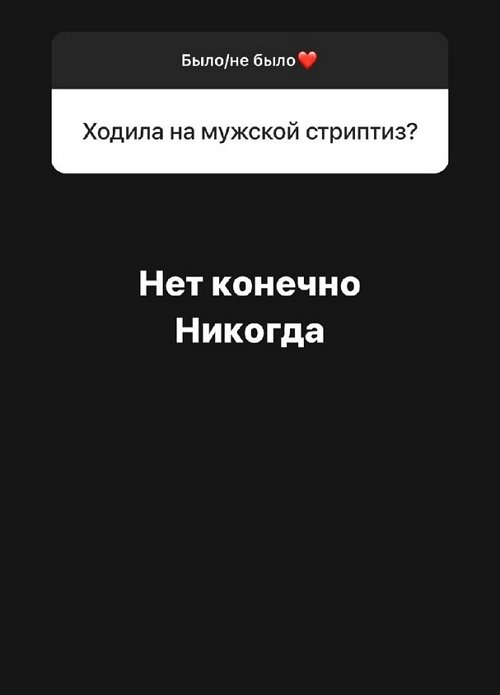 ���� �������: � ������ ���� ��� ����� ���������!