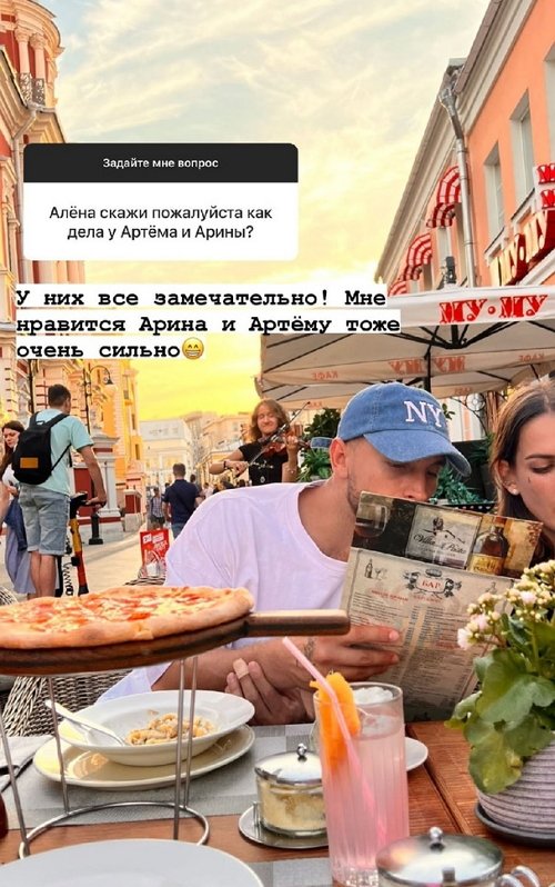 ���� ���������: ����� �������� ��� � �������