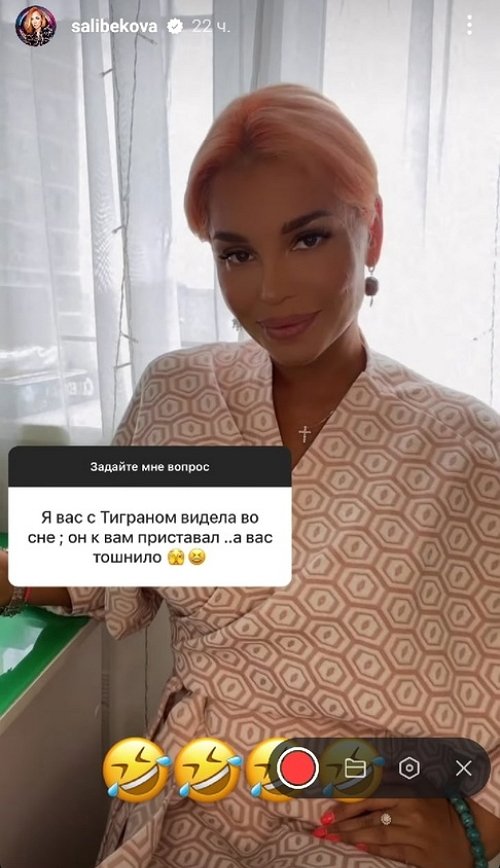 ���� ����������: � �������� �� ������������