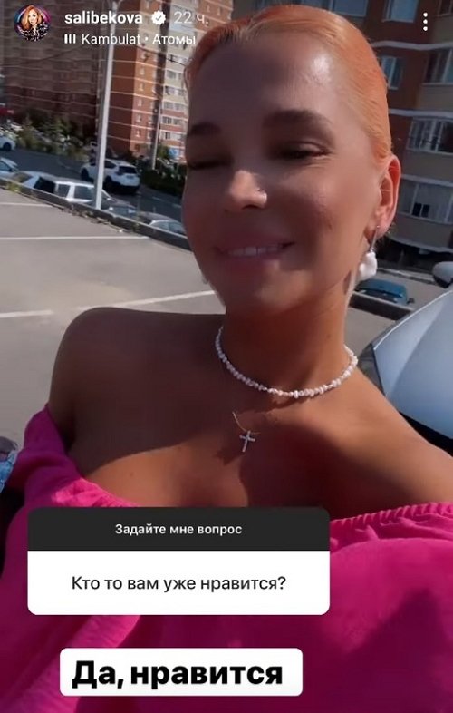 ���� ����������: � �������� �� ������������