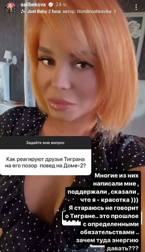 ���� ����������: � �������� �� ������������