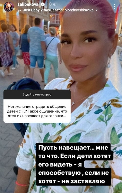 ���� ����������: � �������� �� ������������