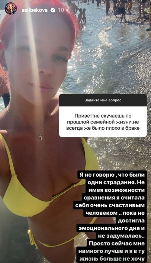 ���� ����������: � �������� �� ������������