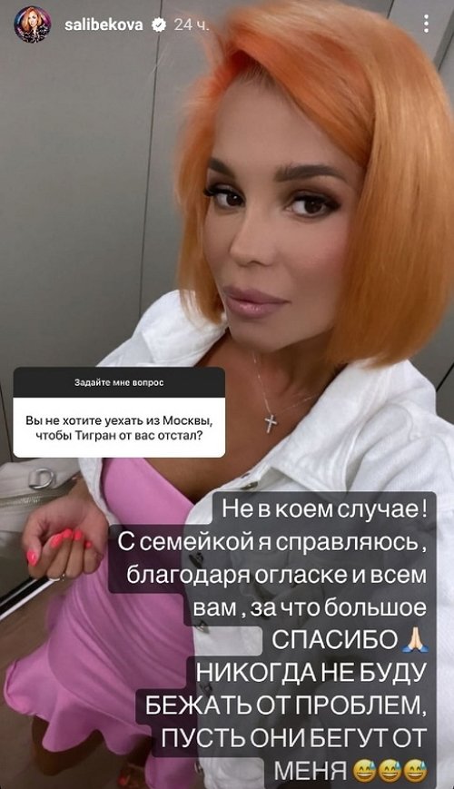 ���� ����������: � �������� �� ������������