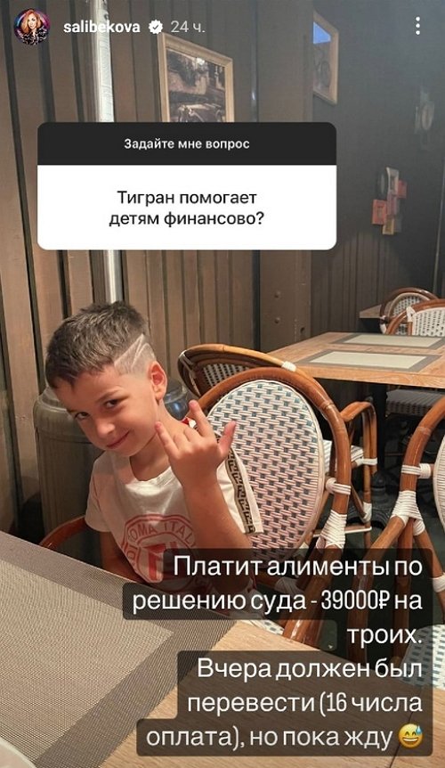 ���� ����������: � �������� �� ������������