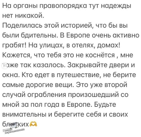 ���������� �����������: �� ���� � ����� �������� � �����������