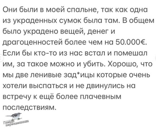 ���������� �����������: �� ���� � ����� �������� � �����������