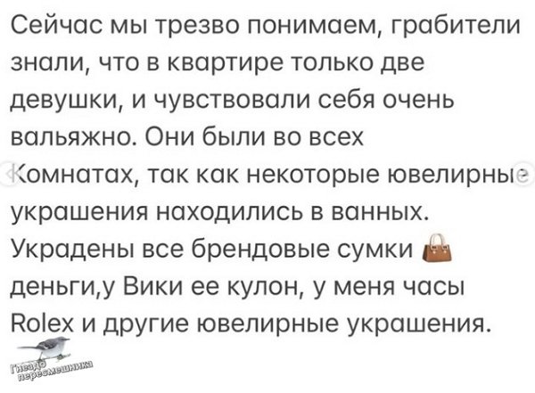 ���������� �����������: �� ���� � ����� �������� � �����������