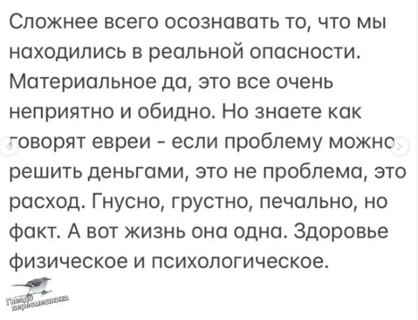 ���������� �����������: �� ���� � ����� �������� � �����������