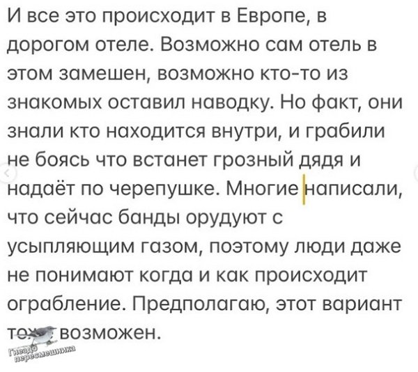 ���������� �����������: �� ���� � ����� �������� � �����������