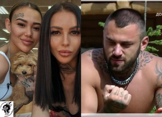 ������ � ��������� ��������� �������� (20.08.2022)