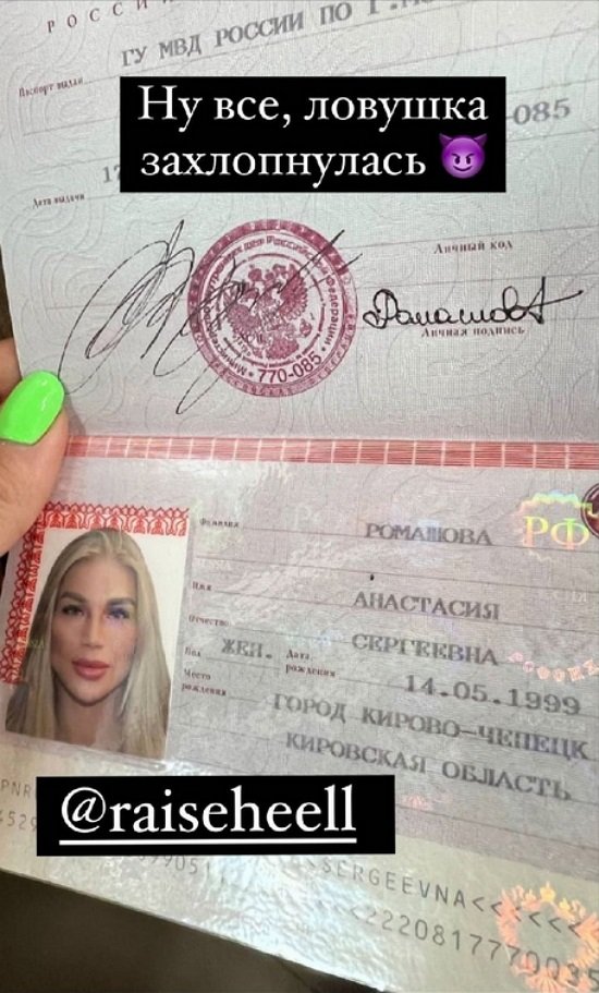 ��������� �������: �����, �������...