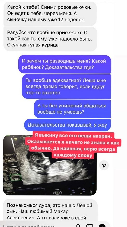 ������� ������: � ���� ��������