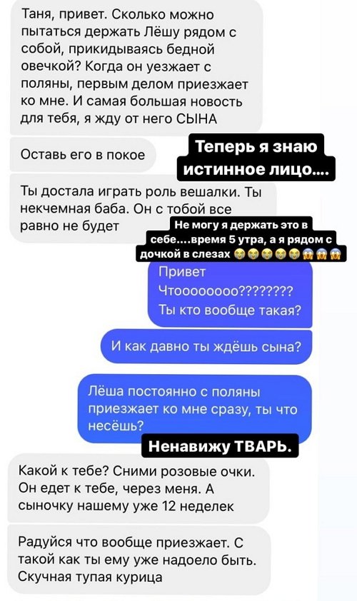 ������� ������: � ���� ��������