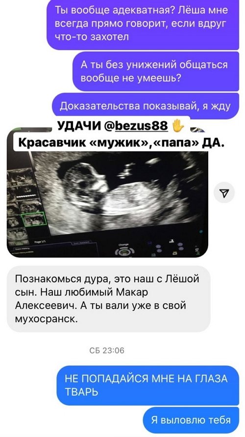 ������� ������: � ���� ��������