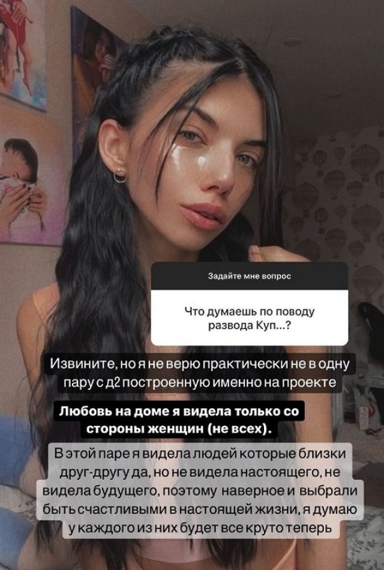 ����� ����������: �� ���� �� � ���� ���� � �������