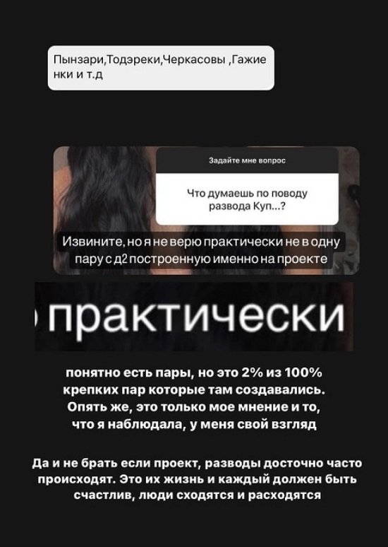 ����� ����������: �� ���� �� � ���� ���� � �������