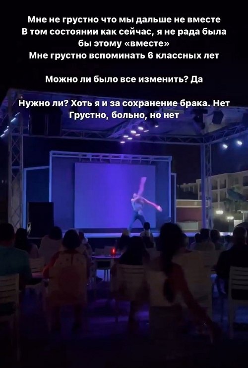 ���� �������: � ��������� ������� ����