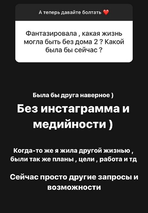 ���� �������: ����� � ��� ������