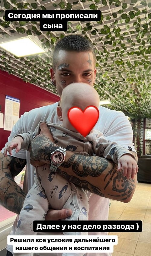 ���� �������: ����� � ��� ������