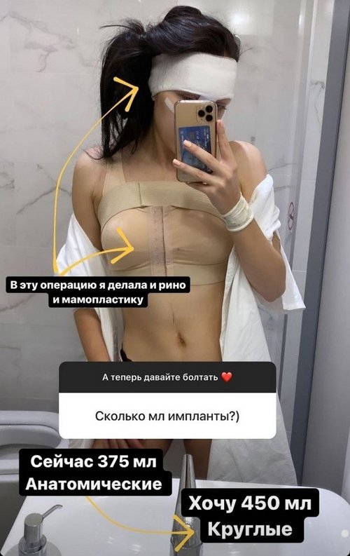 ���� �������: ����� � ��� ������