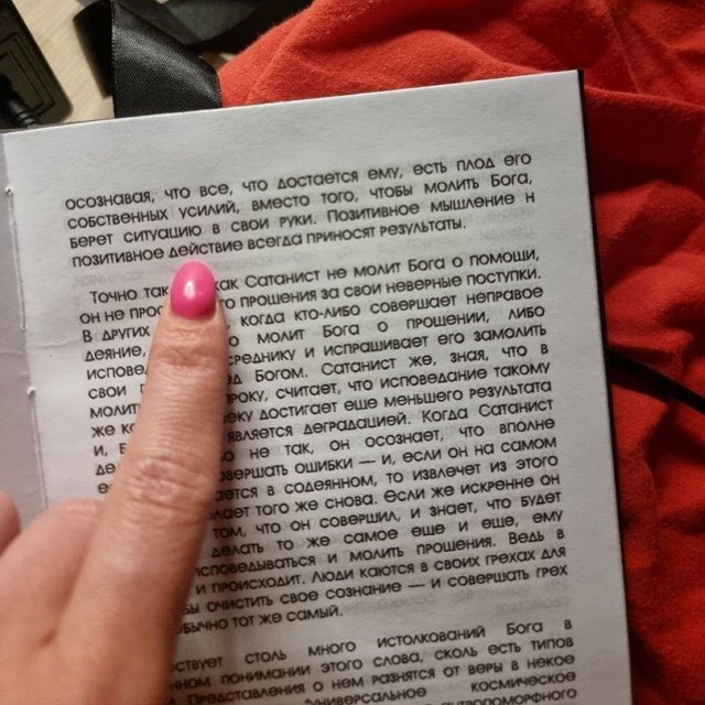 ������� ����������: �������, ��� � ����� ����, ��� ����� �����