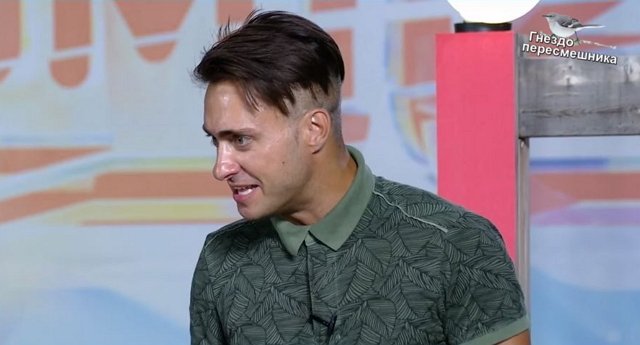 ������ � ��������� ��������� �������� (23.08.2022)