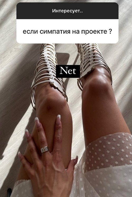 ����� ������: � ��������� ����� �� ��������