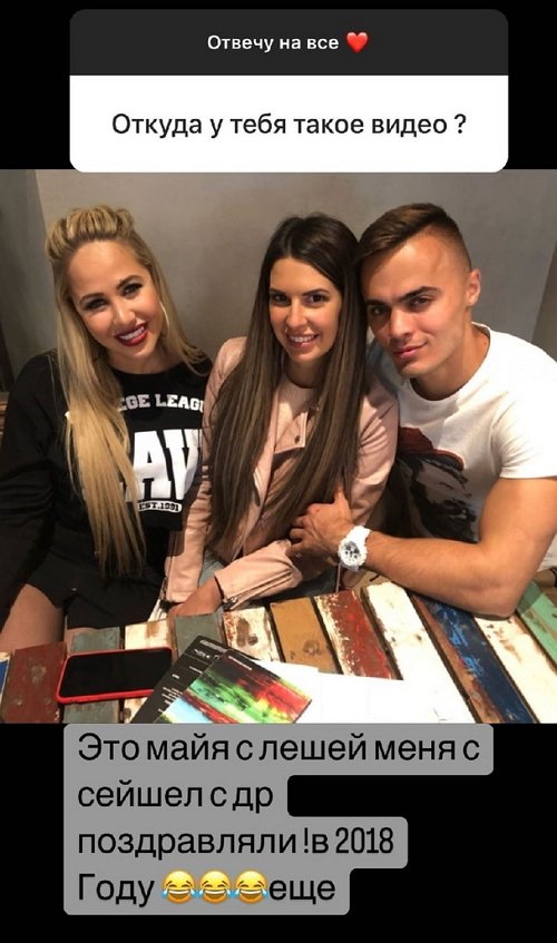 ����� �����: ��� �� ������ � ��� �����!