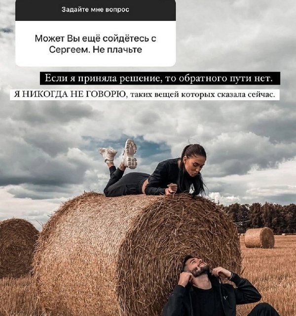 ������� ���������: �� ������� �� ���� �������?!