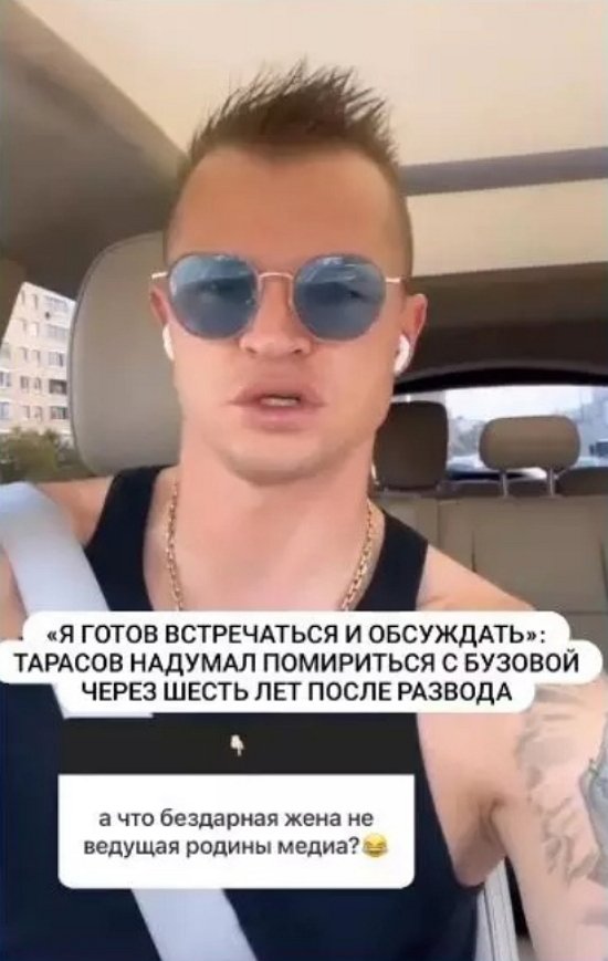 ����� ������: � ��� ������� � � ���� ������ ��� ����� ��� ����!