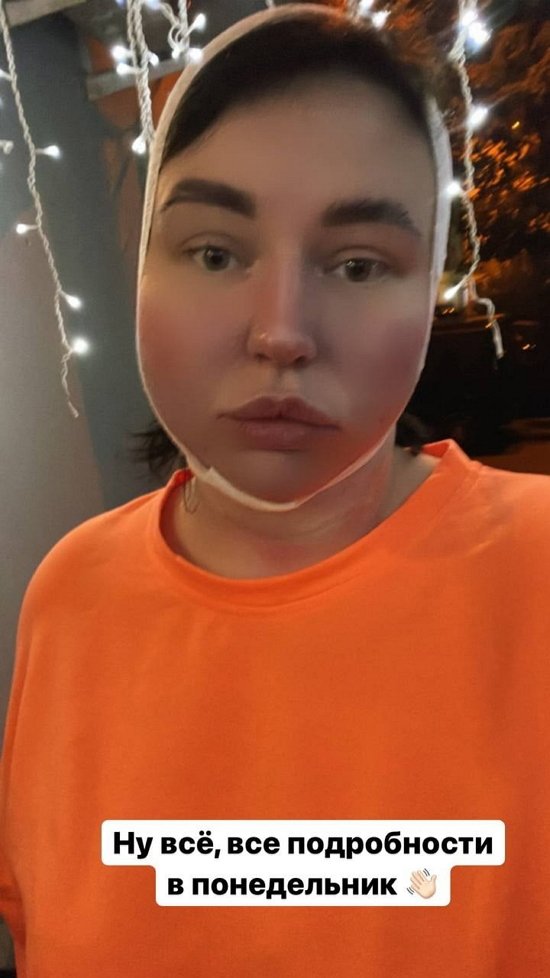 ���������� �����: ������!