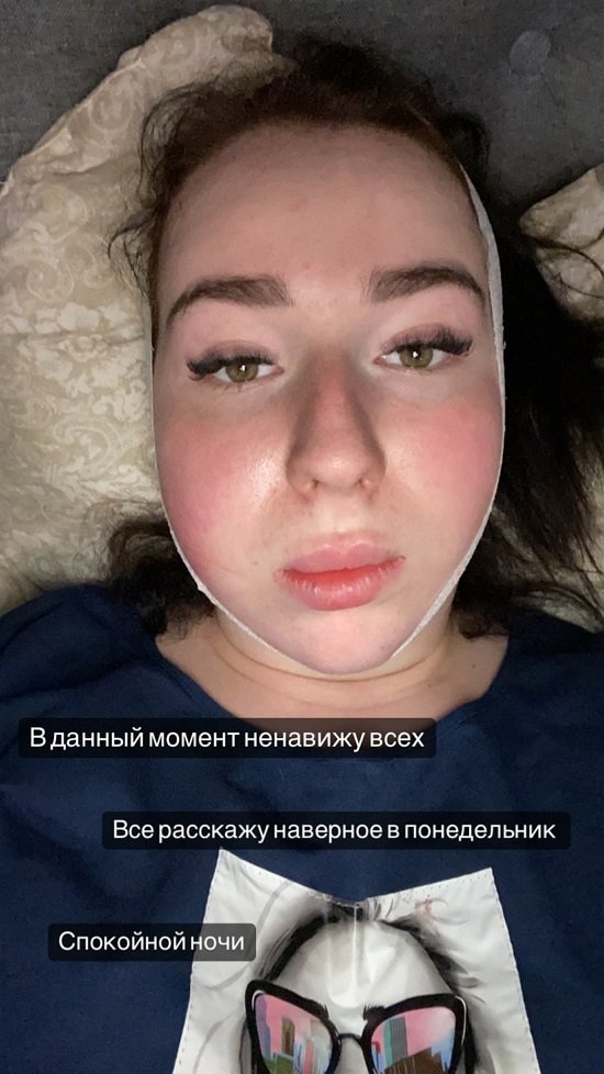 ���������� �����: ������!