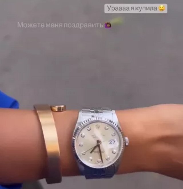 Бухынбалтэ купила себе часы за полмиллиона рублей