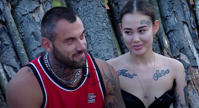 ������� ������� �� 29.08.2022 �� ���� �����