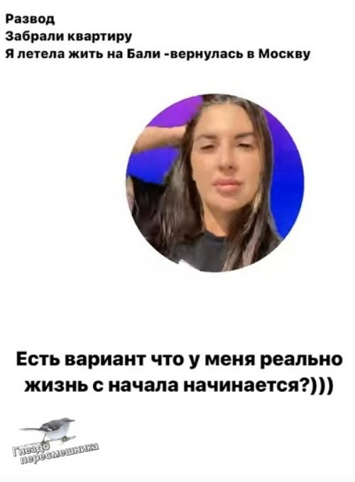 ���� �������: �������� �������