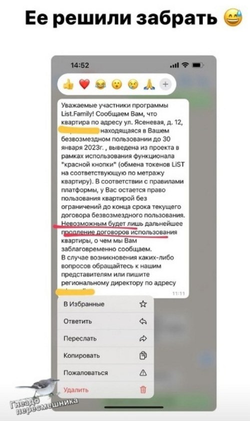 ���� �������: �������� �������