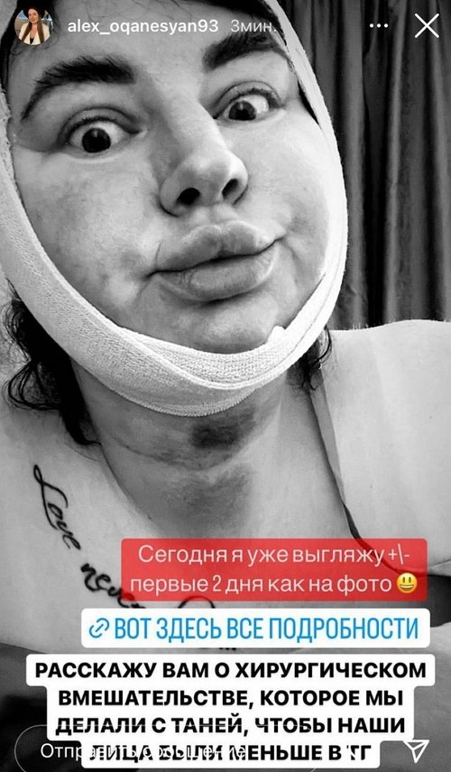 ���������� �����: ��������� ��������!