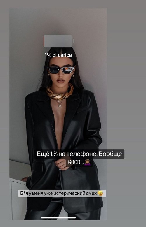 Кристина Бухынбалтэ: На этом приключения не заканчиваются Кристина Бухынбалтэ: На этом приключения не заканчиваются