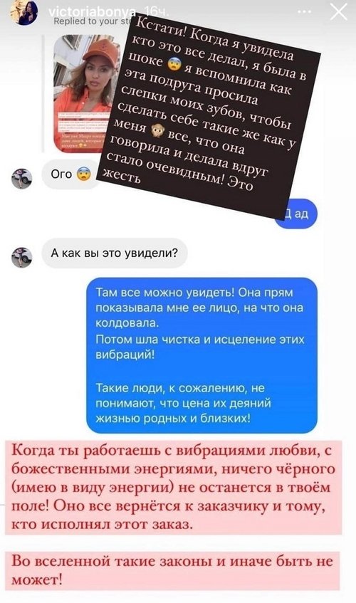 �������� ����: � � ��� �� ������� �� ������!