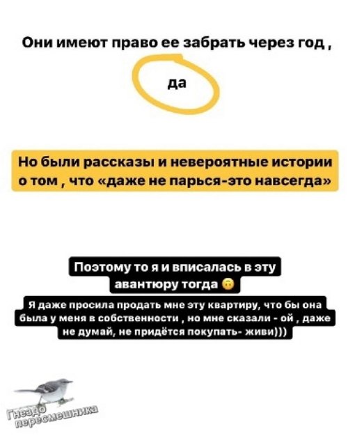 ���� �������: �������� ������� ���������