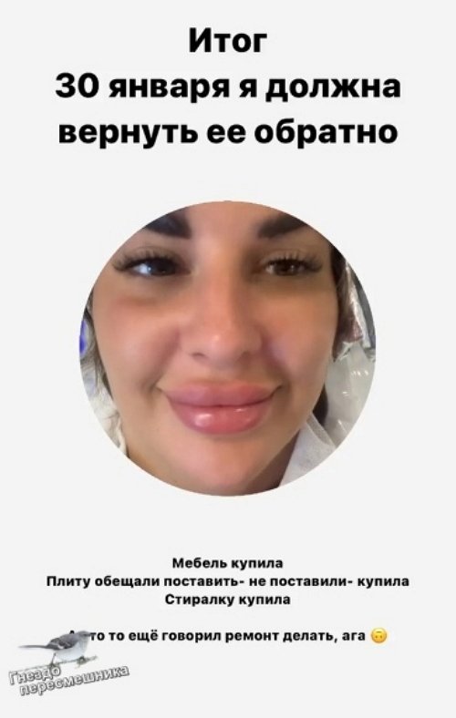 ���� �������: �������� ������� ���������