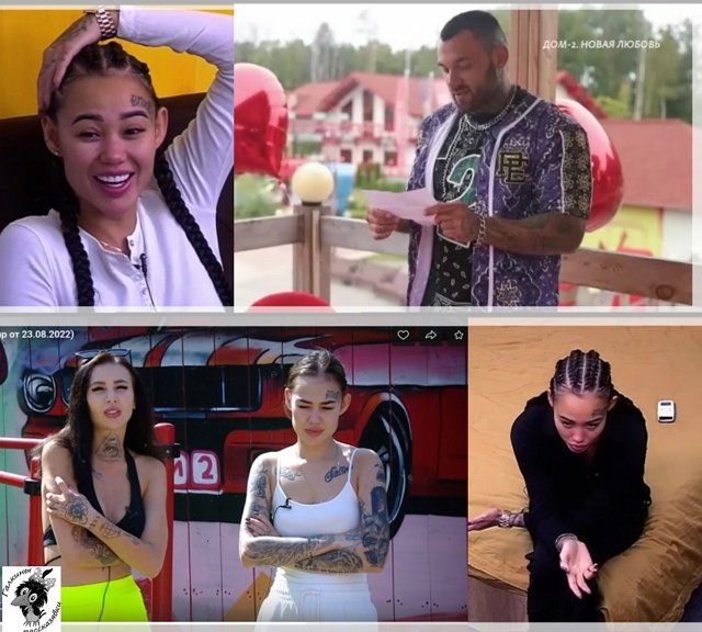 Мнение о последних проектных событиях (31.08.2022) Мнение о последних проектных событиях (31.08.2022)