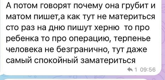 ���������� �����: � ��� �������� ������������ ����� ����� 